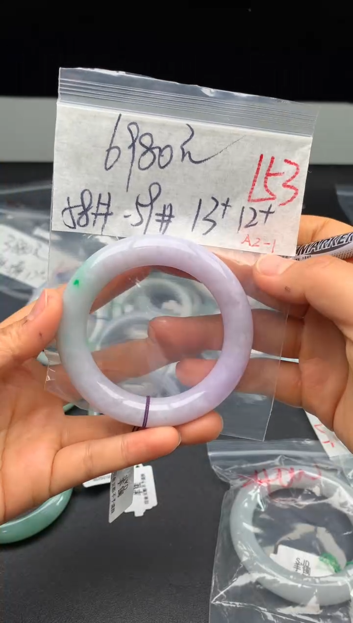 【闪购商品】定制翡翠未镶嵌毛货需精细抛光+多样性发货拍一发一