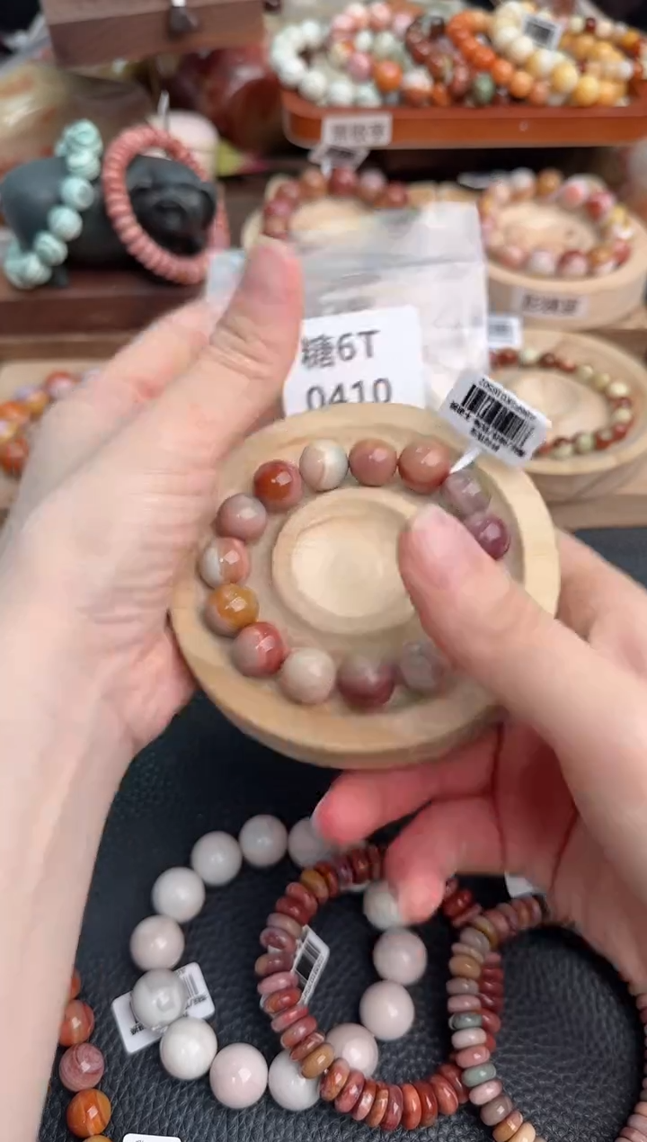 石英质玉手链未镶嵌6T0410