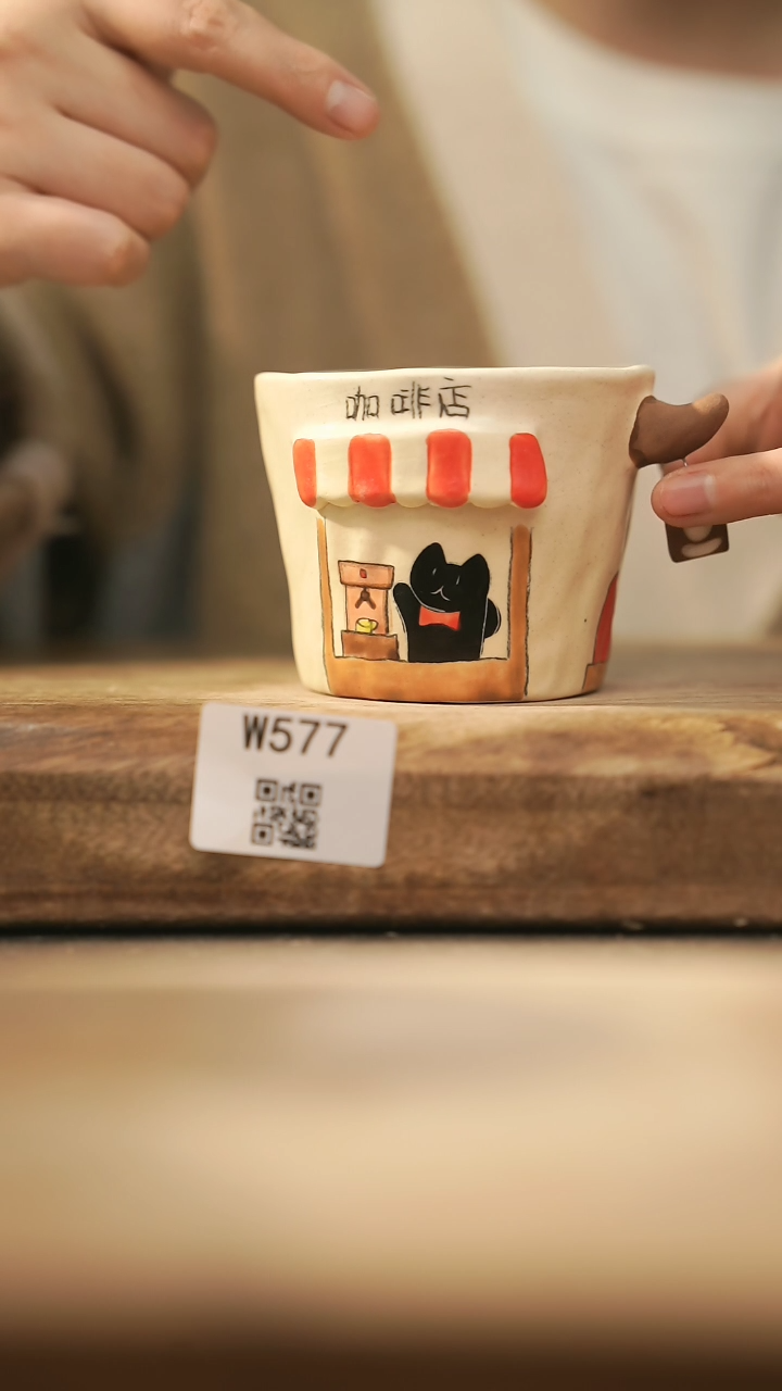 【闪购商品】【经典福利】/ 杯子@@W577