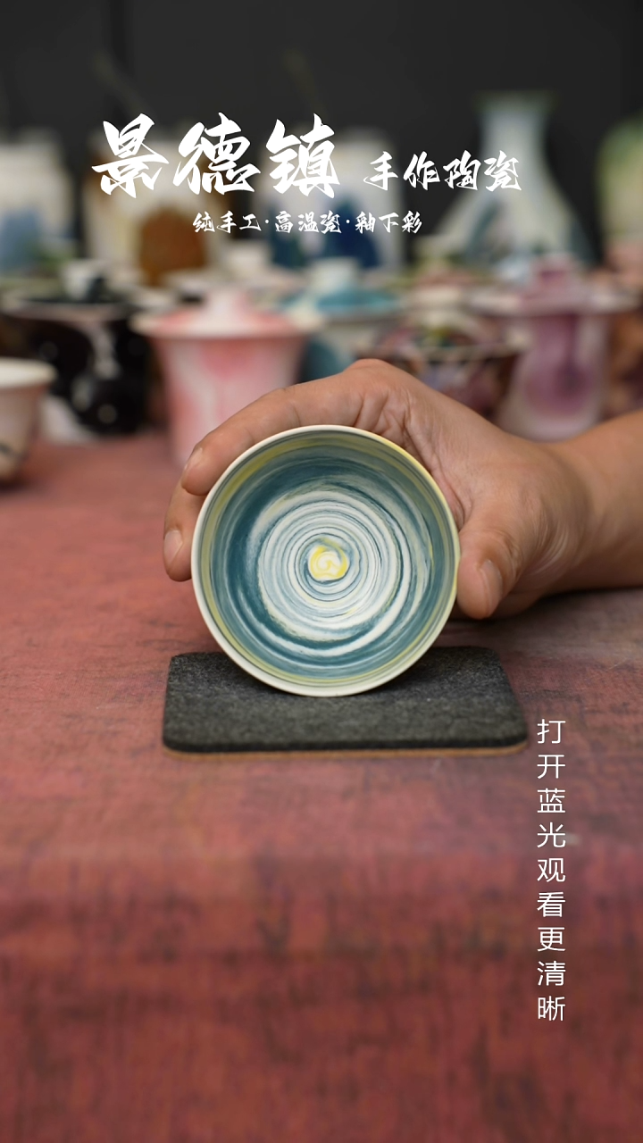 原创景德镇手工高温陶瓷141