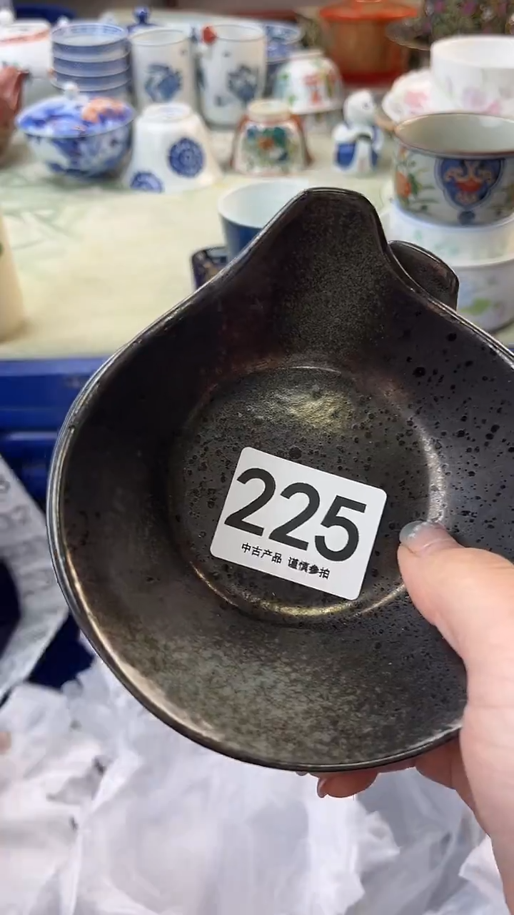 瓷片花*225.......