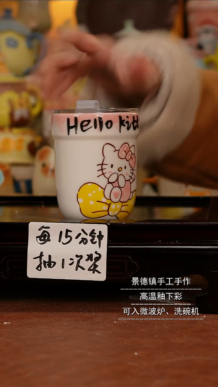 摆件陶景德镇一休瓷屋手作