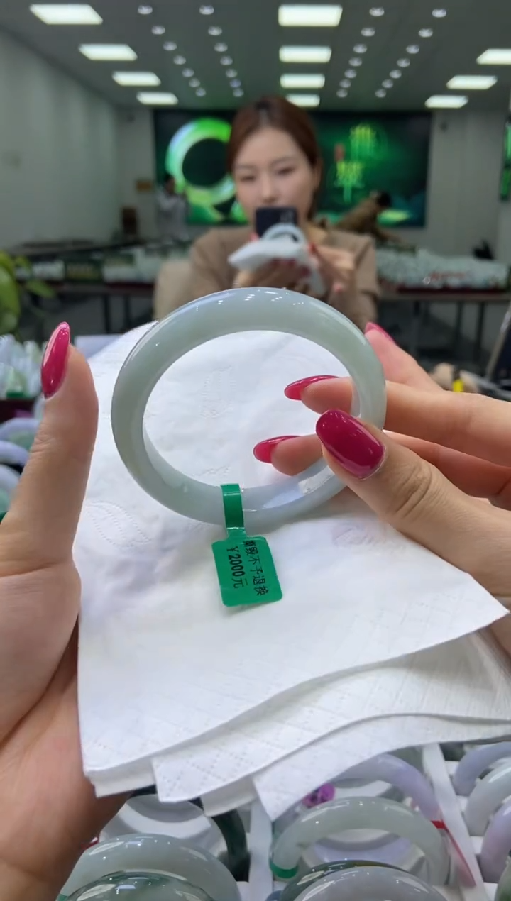 未镶嵌手镯翡翠0057683