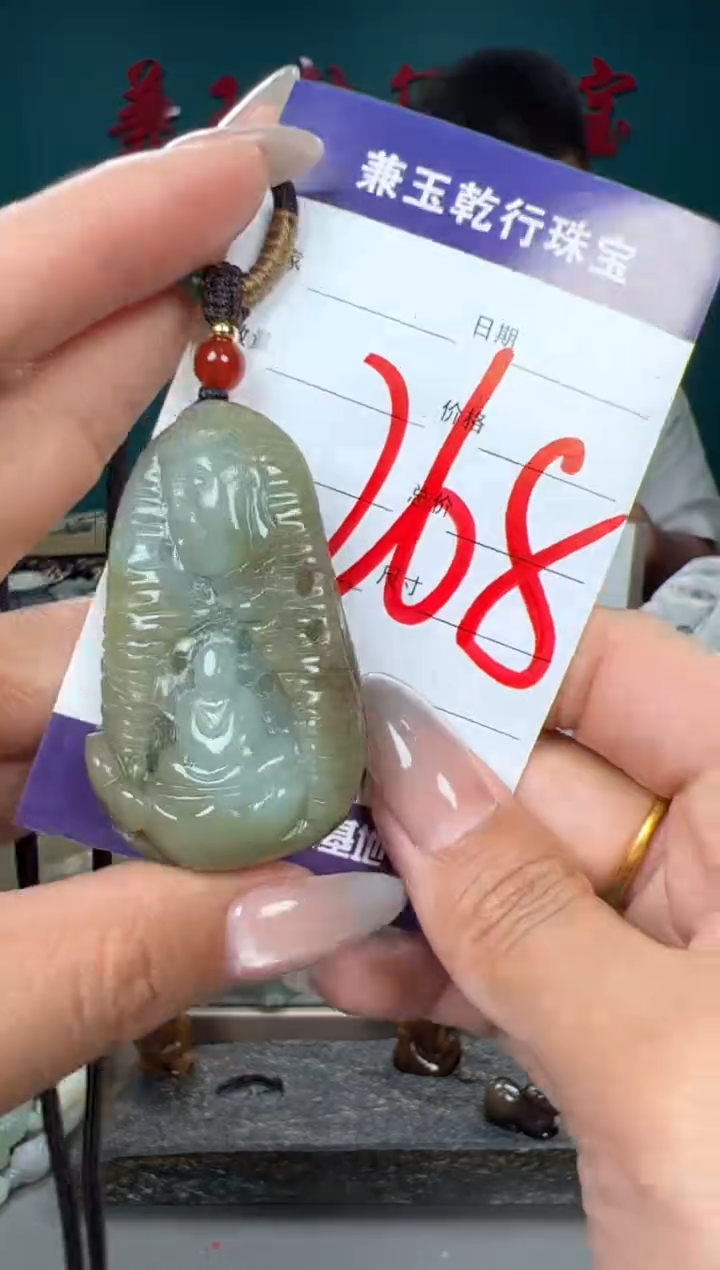 和田玉未镶嵌颈饰和田玉