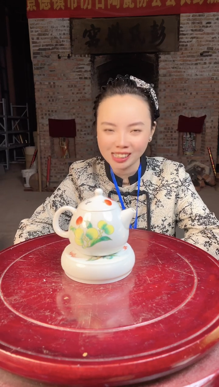 摆件陶景德镇陶瓷杯