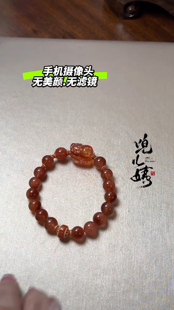 【闪购商品】水晶L手串未镶嵌兔毛DIY多样式随机发一