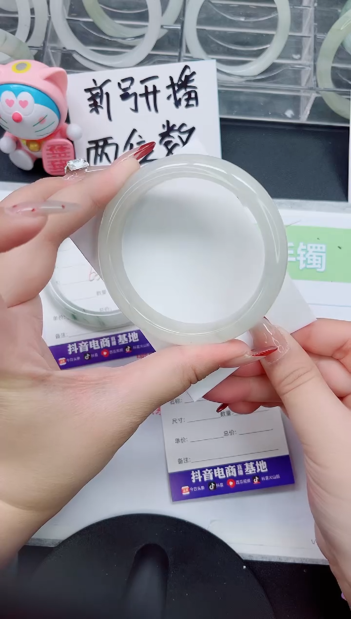 【闪购商品】石英质玉手镯未镶嵌a389