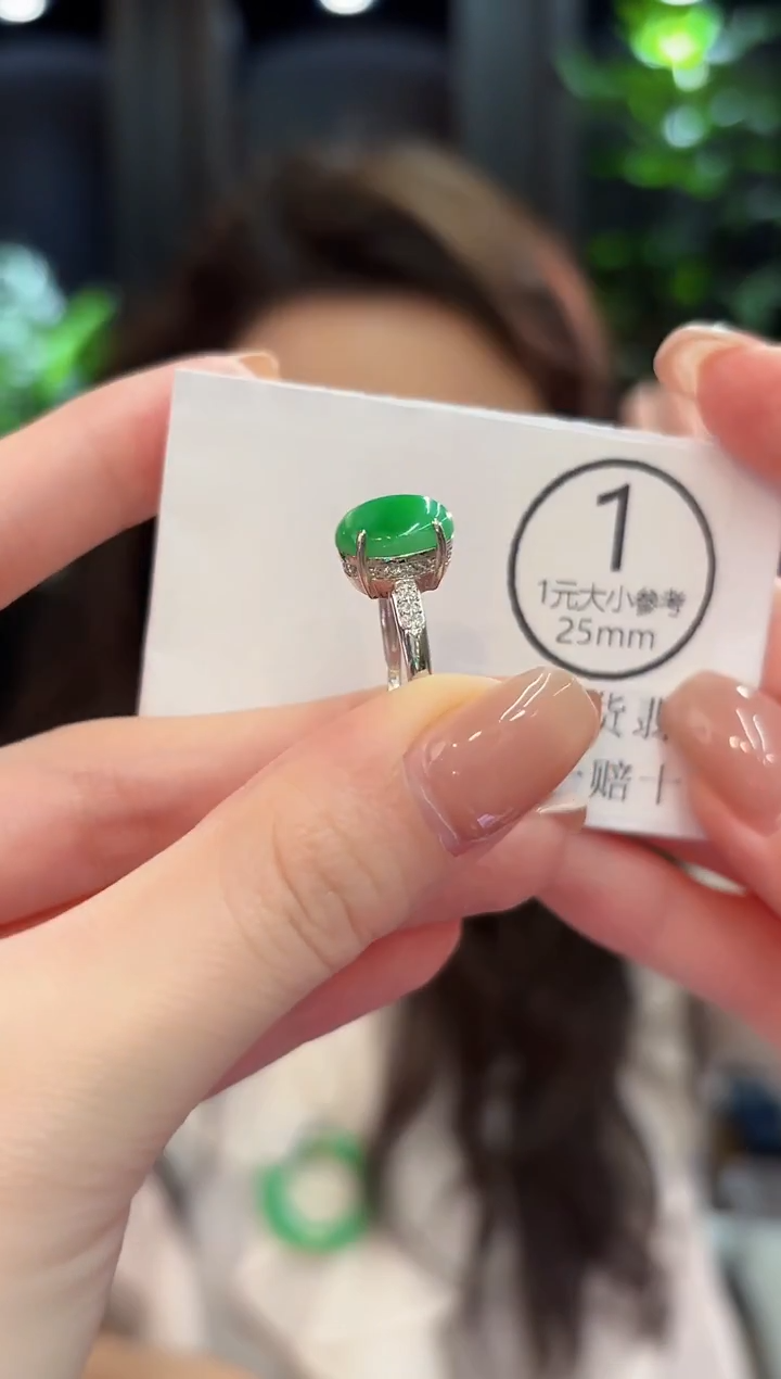 未镶嵌戒指翡翠 缅甸A货/支持复检/一件