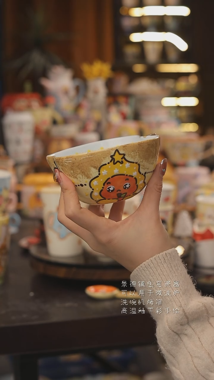 景德镇釉下彩绘设计师款式陶瓷