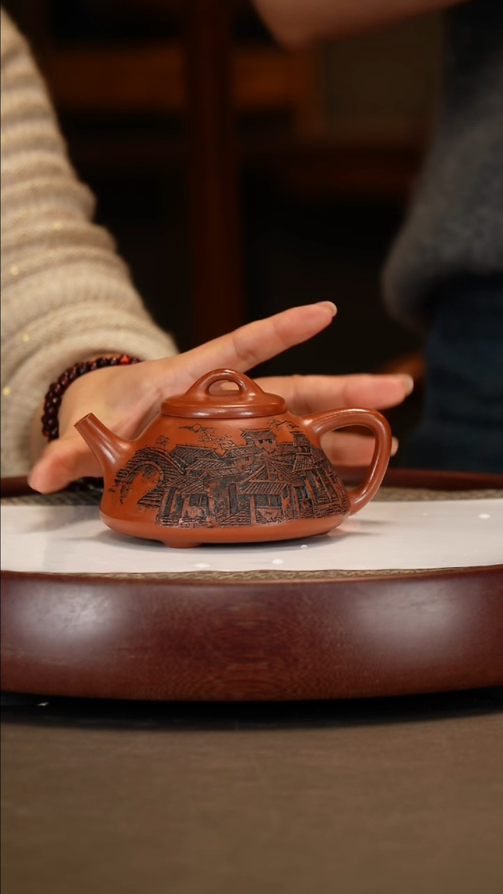 【闪购商品】紫砂茶壶【徐晓梅】大红袍子冶石瓢  280CC