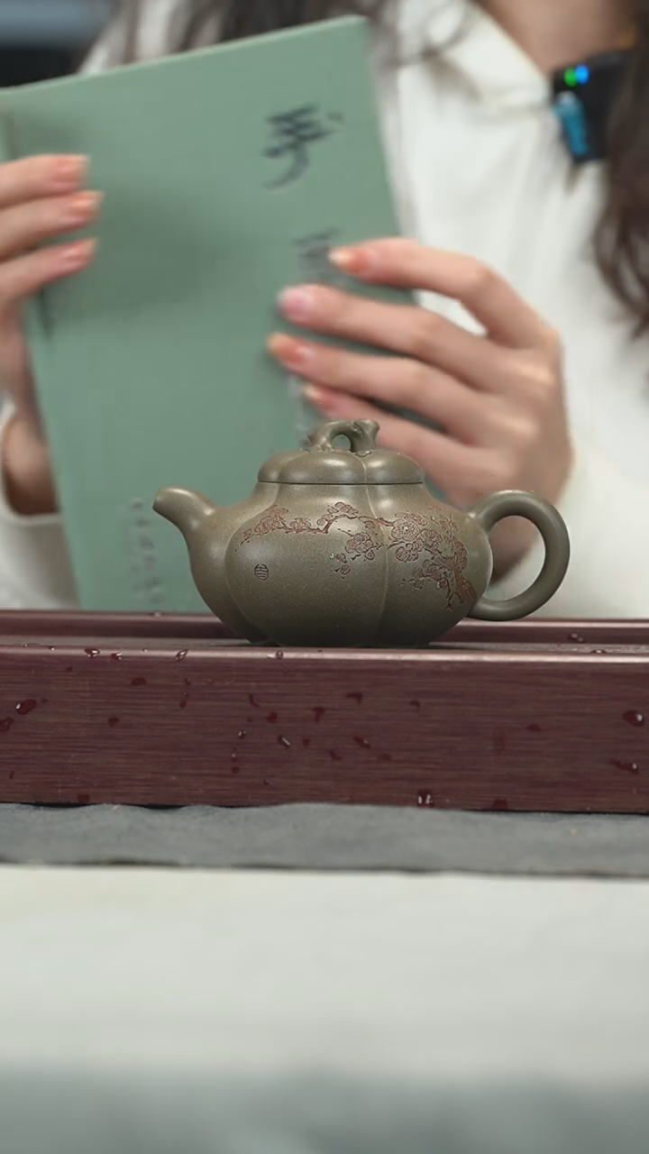 【闪购商品】紫砂茶壶紫砂壶紫砂壶240CC