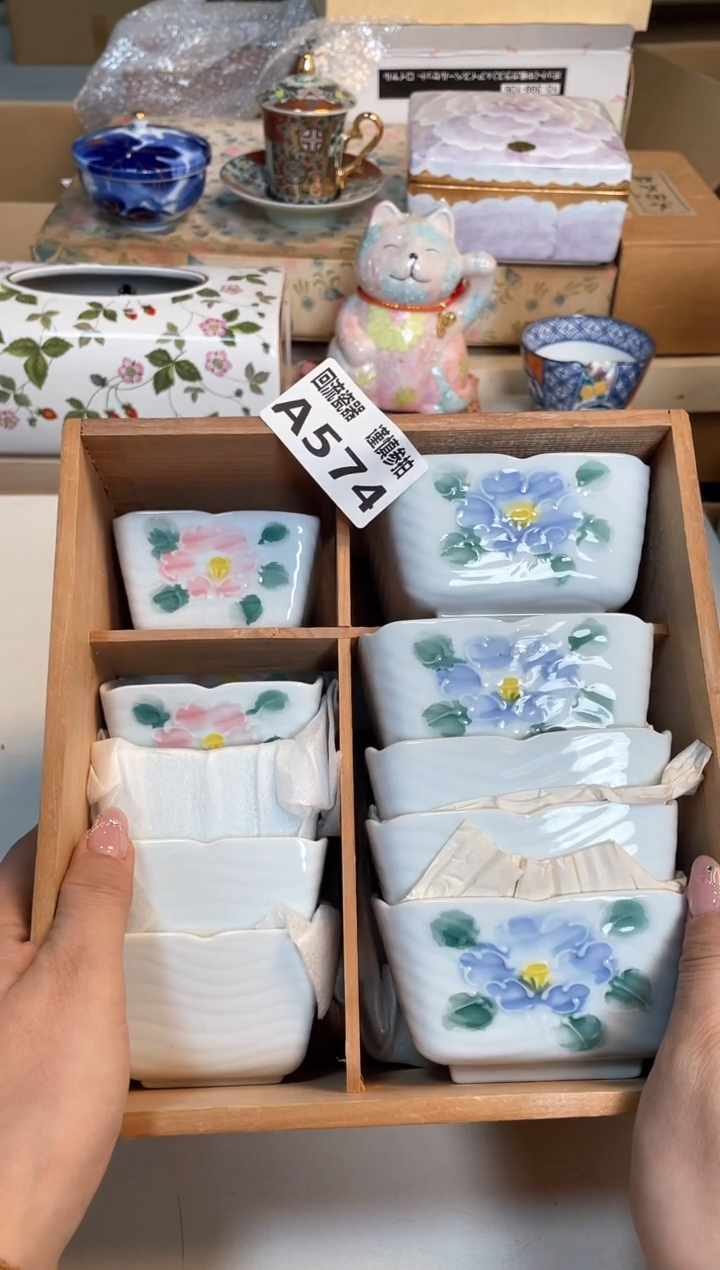 【闪购商品】闪购闪购闪购闪购