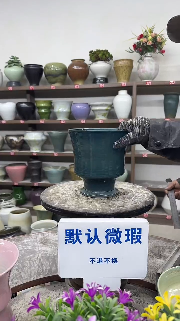 1-4-高17口16瑕-花盆