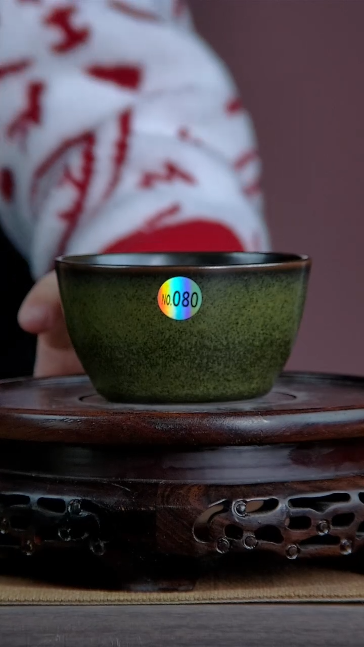 【闪购商品】摆件景韵堂仿清茶叶末釉