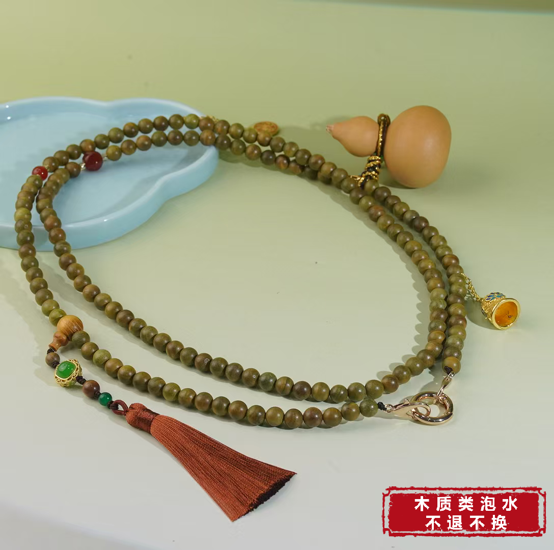 【铭记珠宝】绿檀DIY手机链4-DM259H125【多样性发一件】