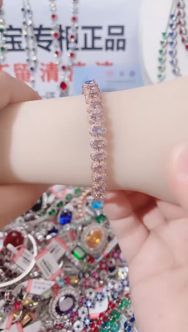 未镶嵌手镯托帕石  