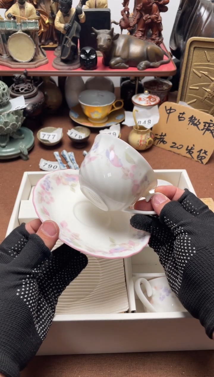 978中古商品默认微霞5套