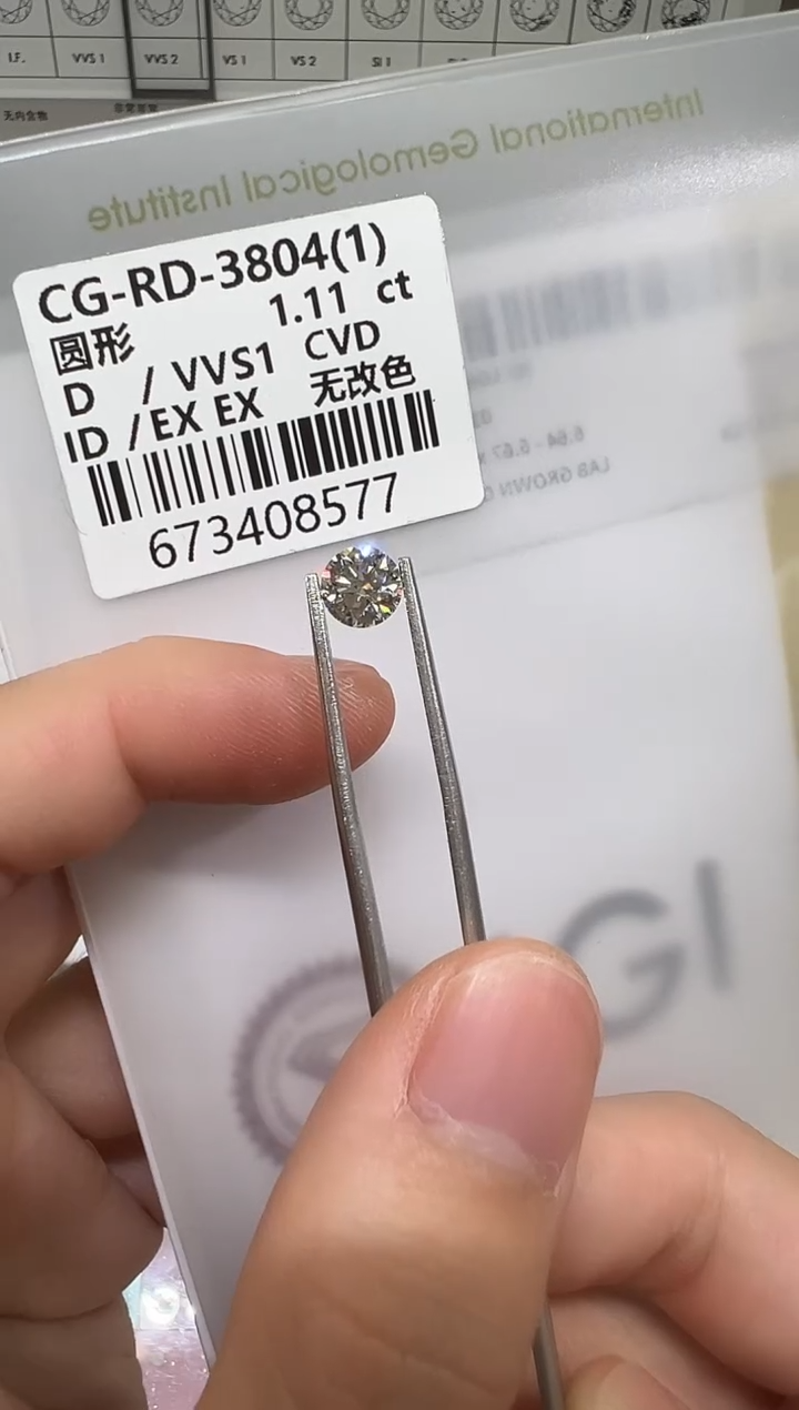 【闪购商品】实验室培育钻石未镶嵌@ 1.11ct 先鉴赏，再定制！