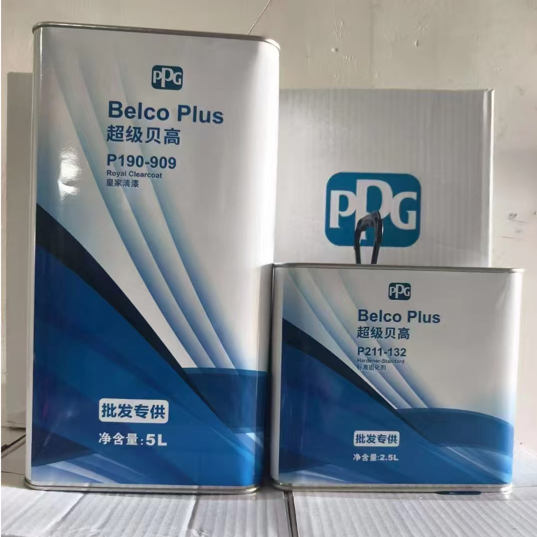 PPG超级贝高909清漆光油套装用于整车喷涂抗划痕适用全车喷漆