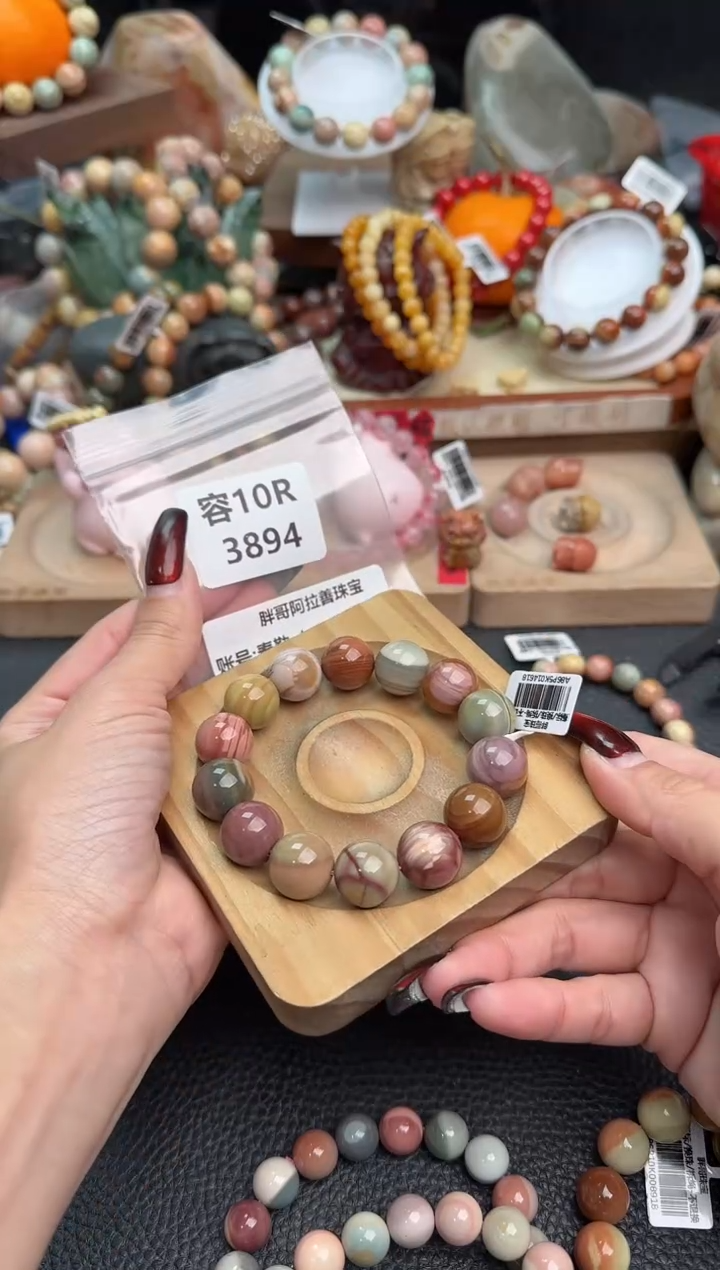 【闪购商品】石英质玉手链未镶嵌10R3894