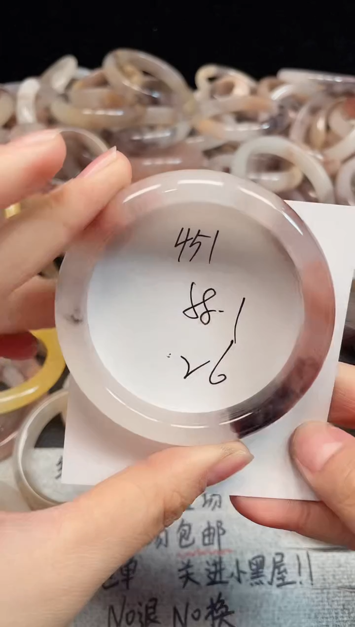 未镶嵌手镯石英质玉451