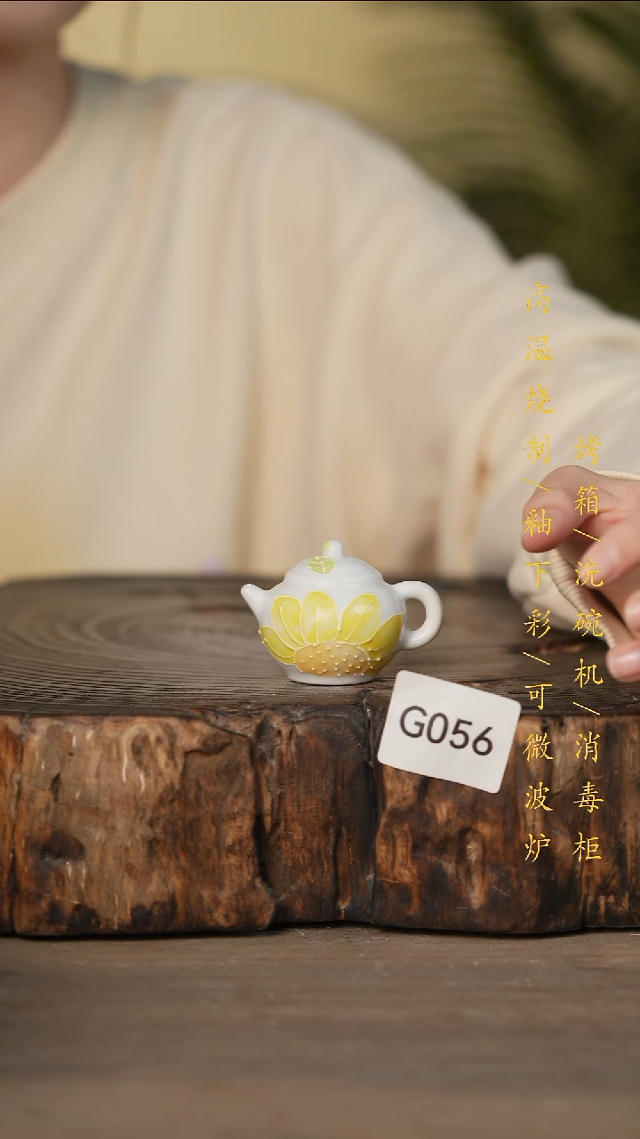 瓷片景德镇高温釉下彩可微波烤箱洗碗机056