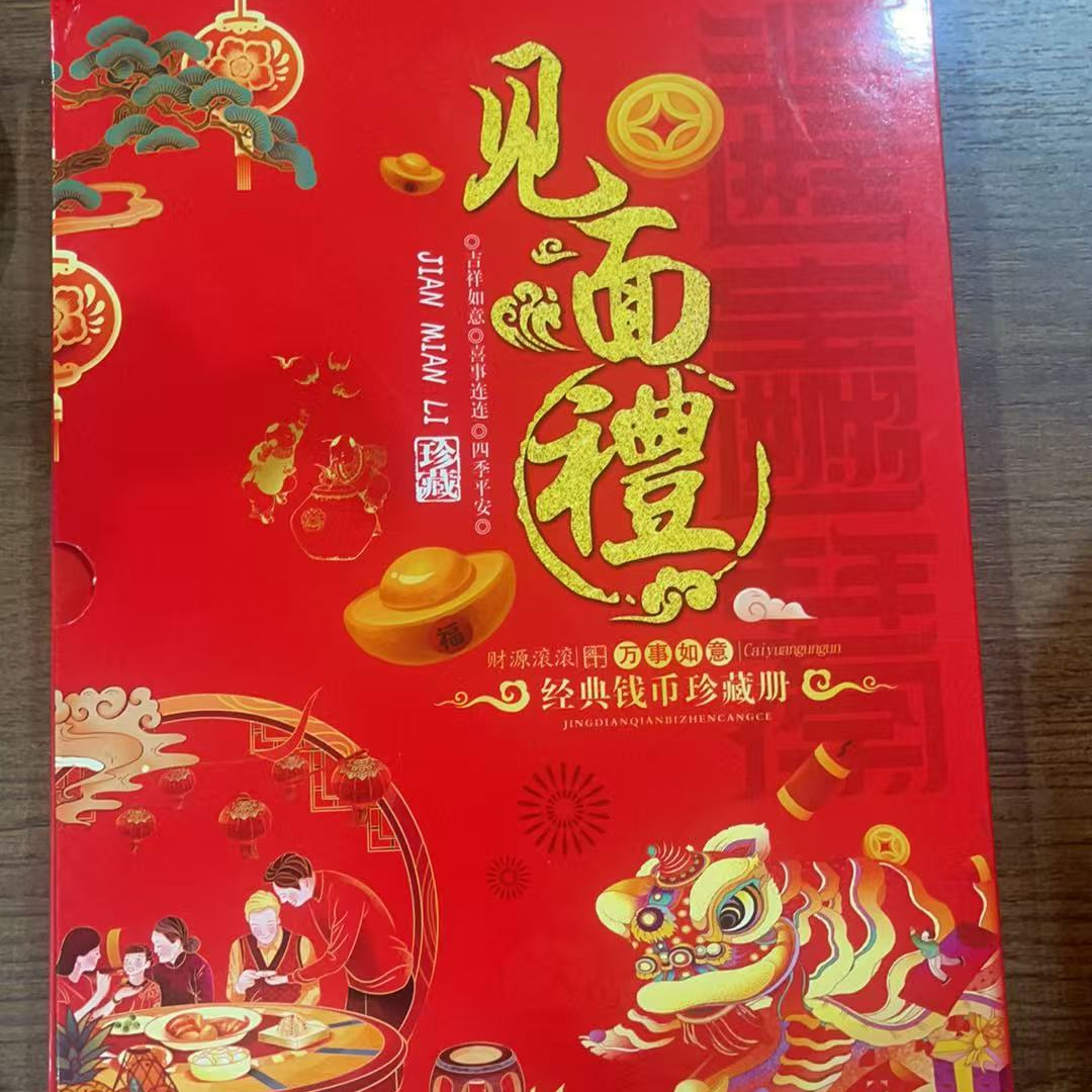 JML见面礼时尚礼盒套