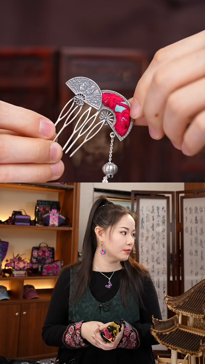 【闪购商品】刺绣黔东南苗族刺绣A73