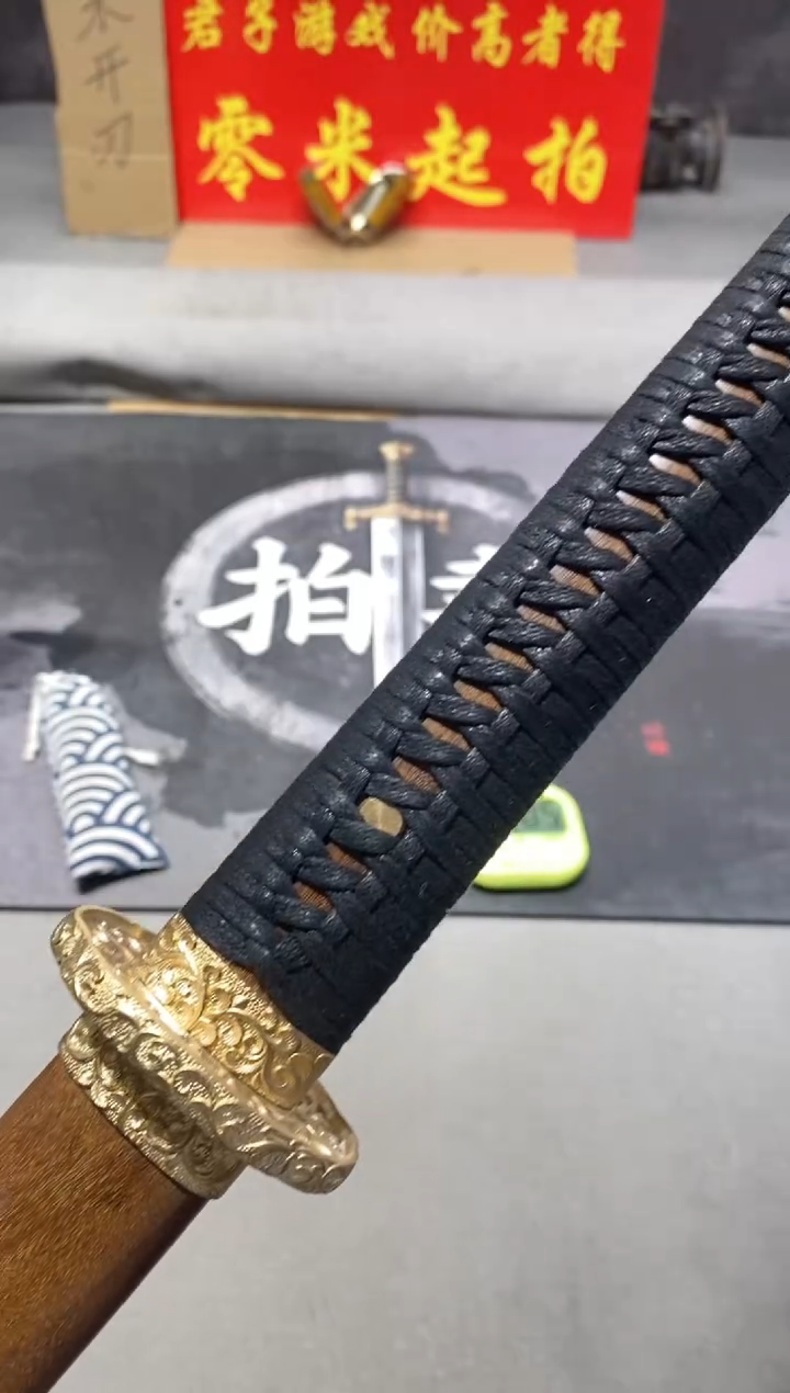 金属龙泉高端拍卖直播3号