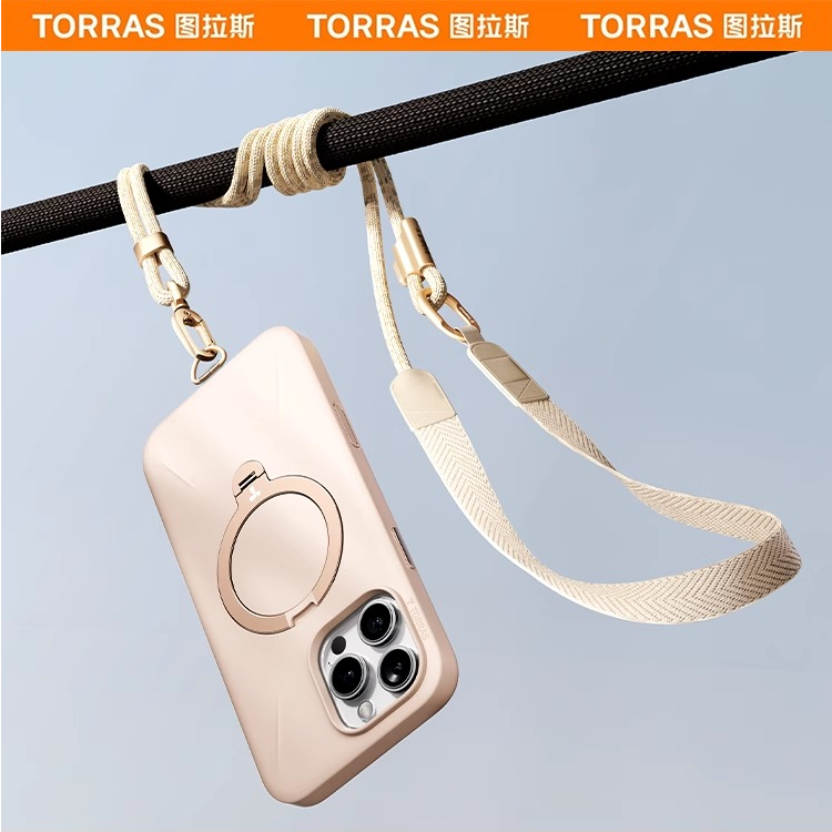 图拉斯新款手机挂绳链斜挎绳挂链可背背夹伸缩壳挂脖夹片高级感