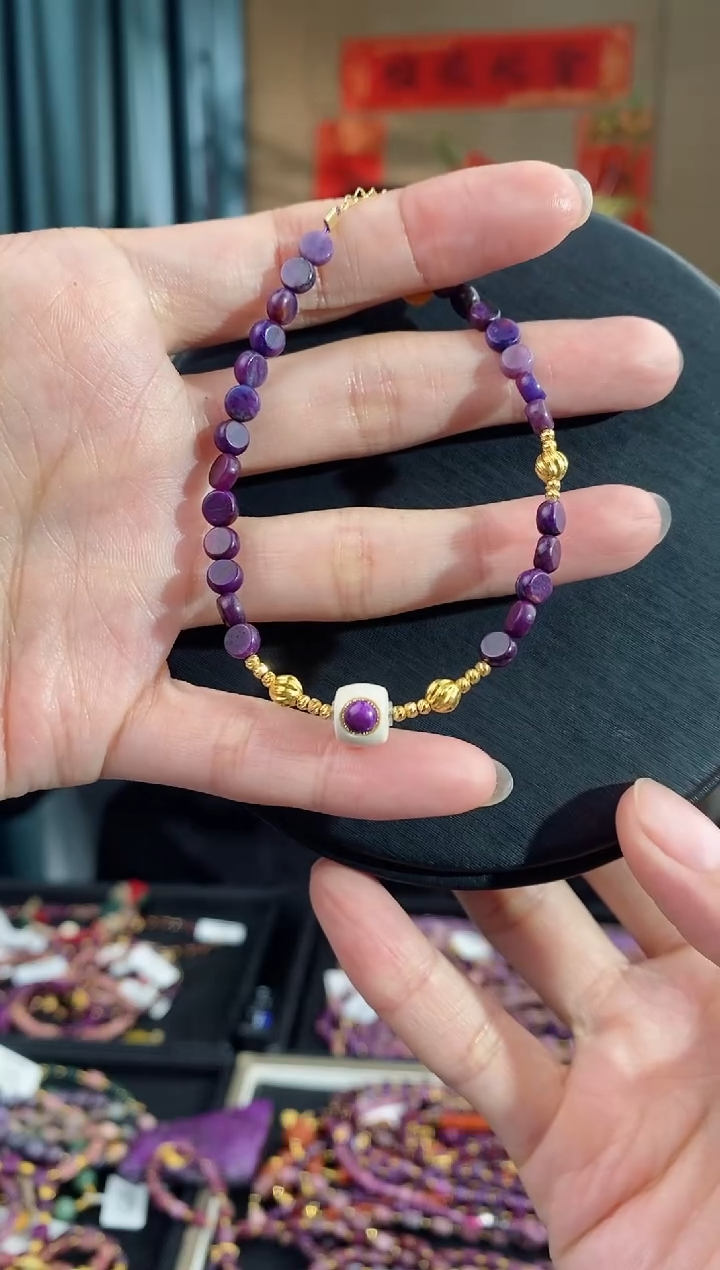 【闪购商品】苏纪石（舒俱来）手链18K金镶嵌127