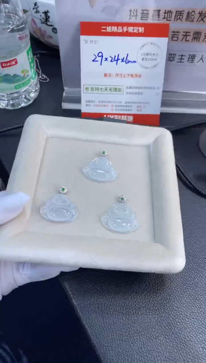 颈饰18K金镶嵌翡翠翡翠【白】佛公多样性发其一CP配链