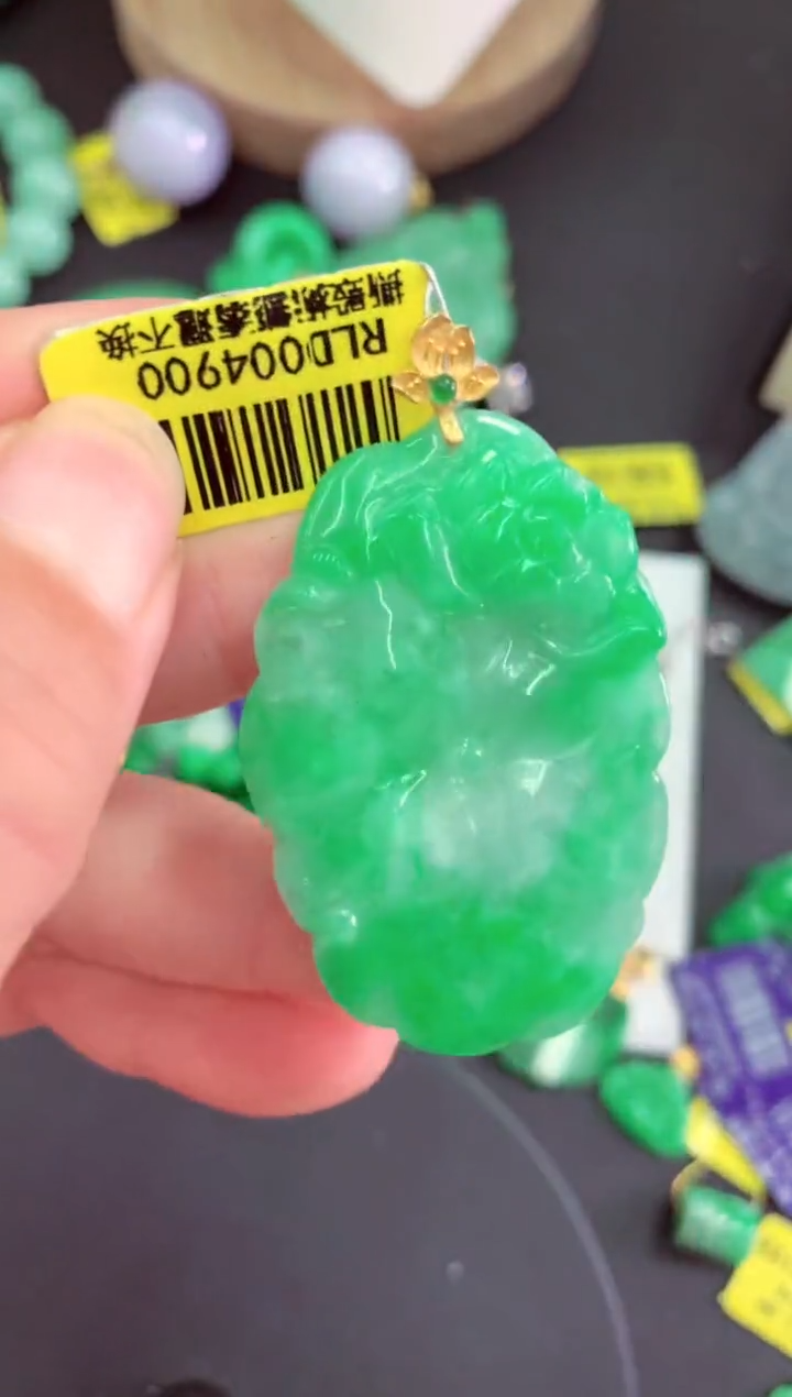 吊坠(不含链)18K金镶嵌翡翠挂件