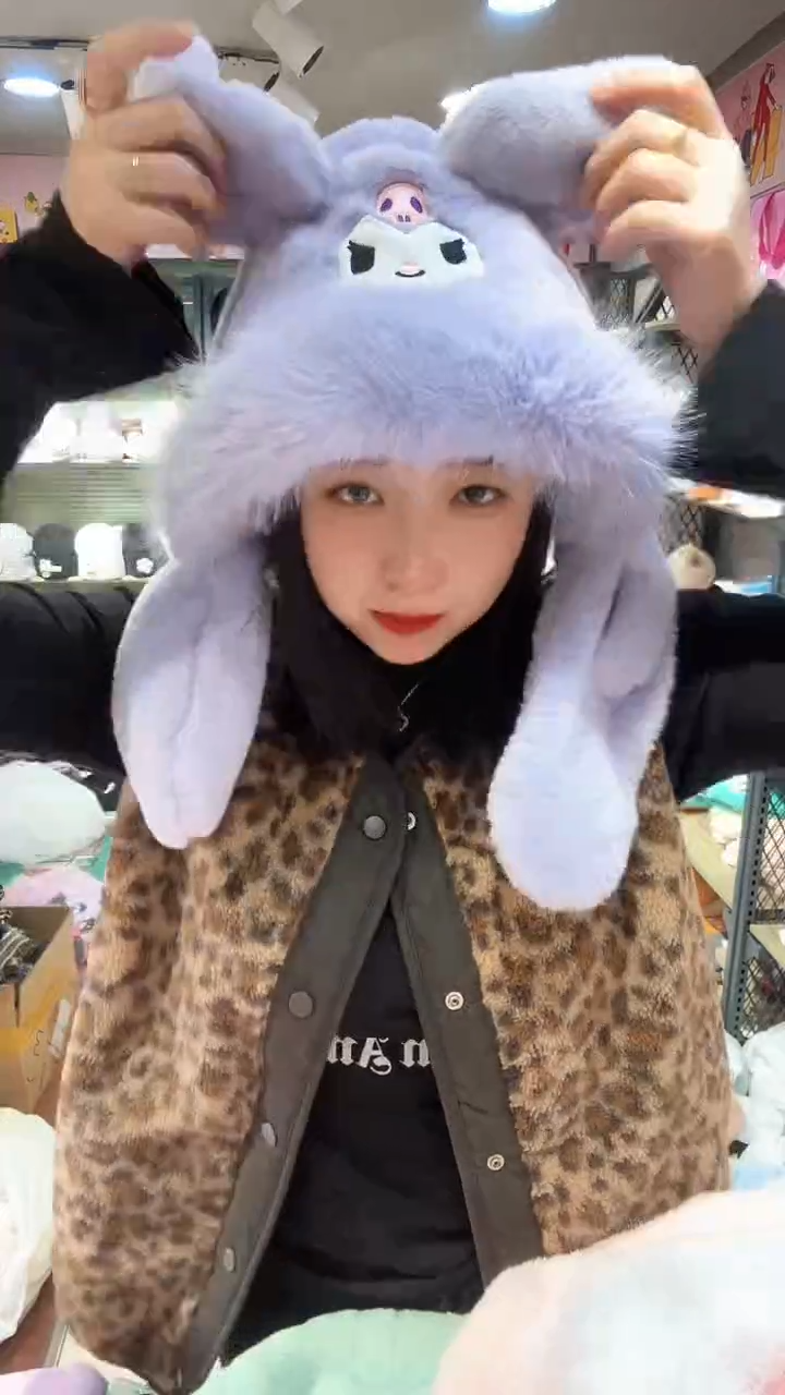 紫色库洛米两件套    