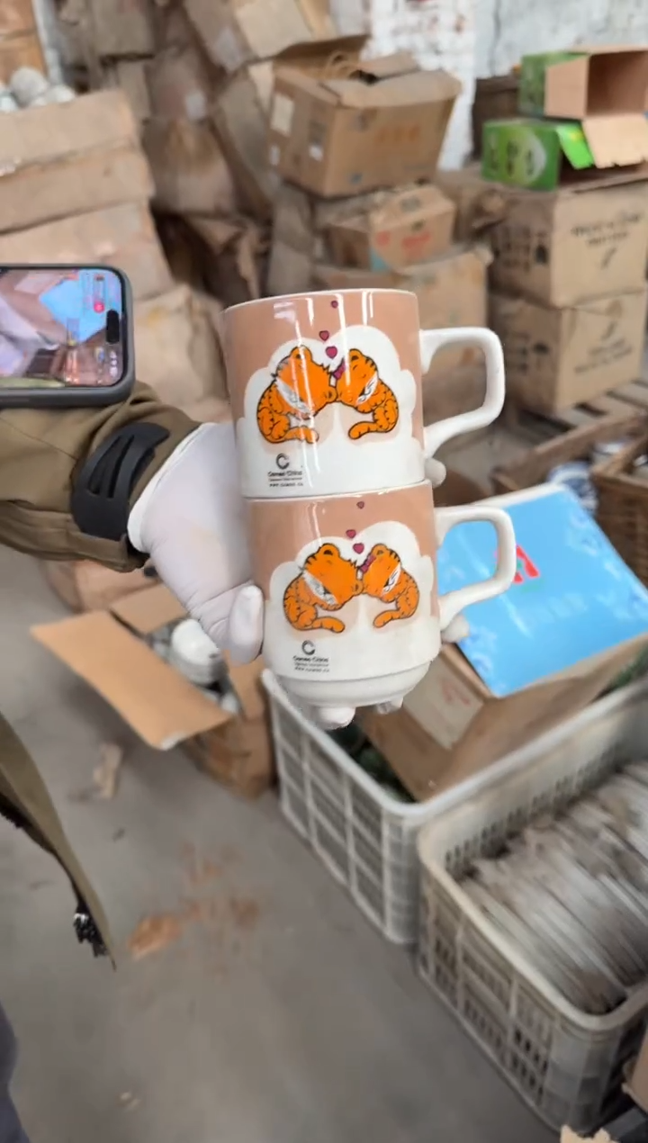瓷片微瑕 完美勿拍 磁州窑买到就是赚到