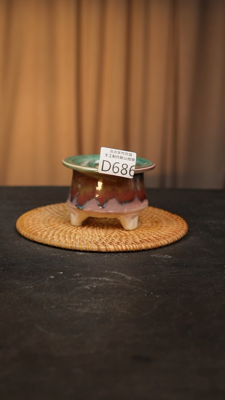【闪购商品】瓷片景德镇泥泥陶瓷花盆