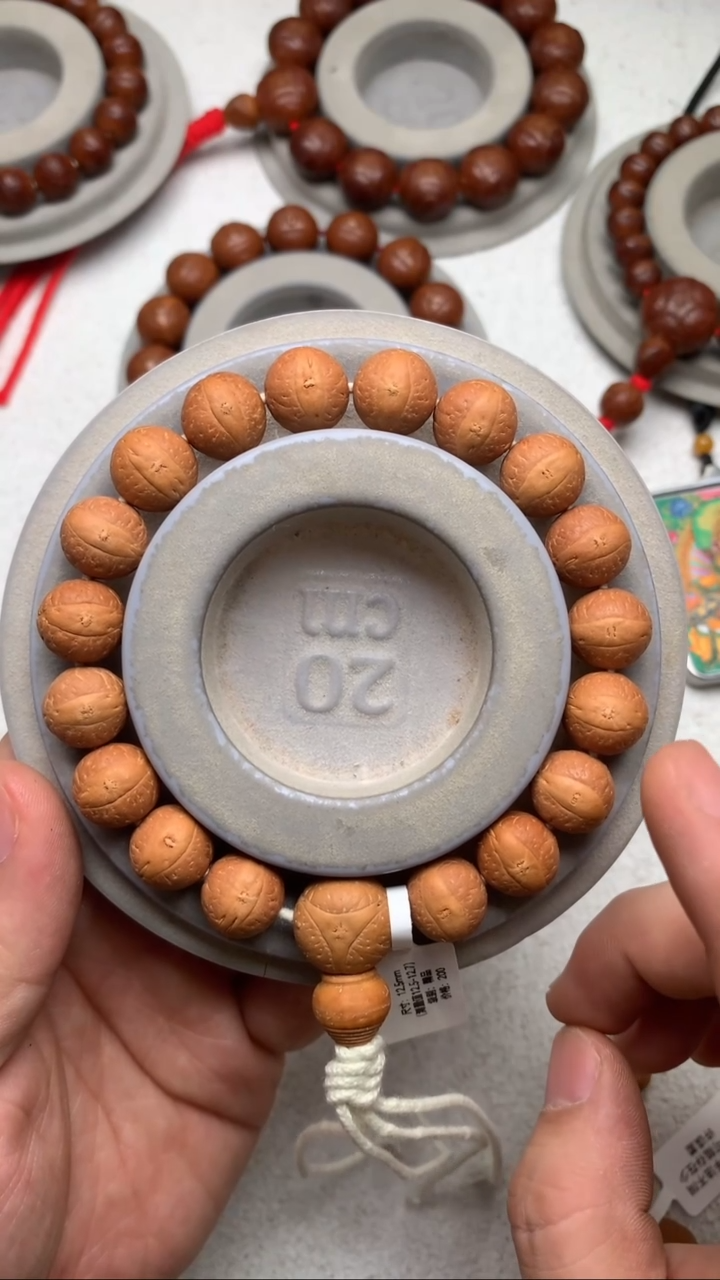 【闪购商品】凤眼菩提吊坠41号S16尺寸12.5-12.7