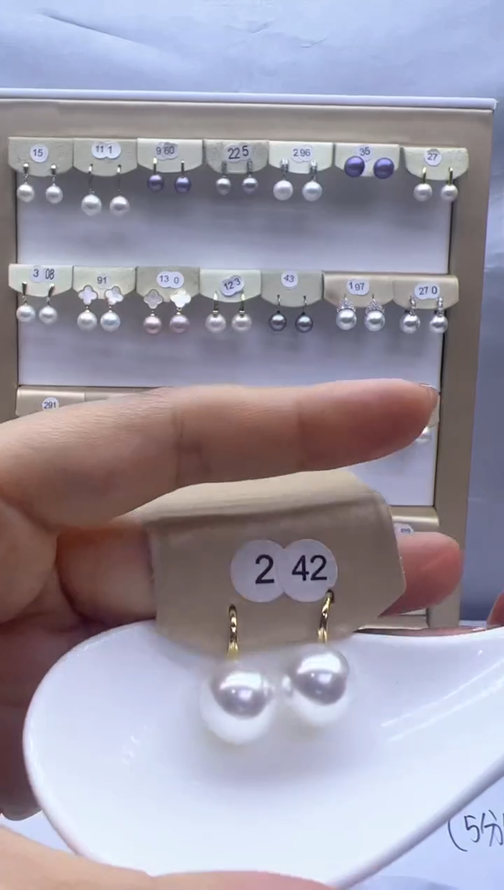 【闪购商品】淡水珍珠耳饰银S925镶嵌242