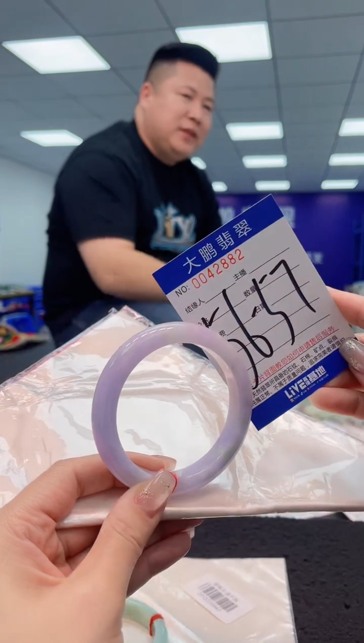 【闪购商品】翡翠手镯未镶嵌AAAAAAAAAA