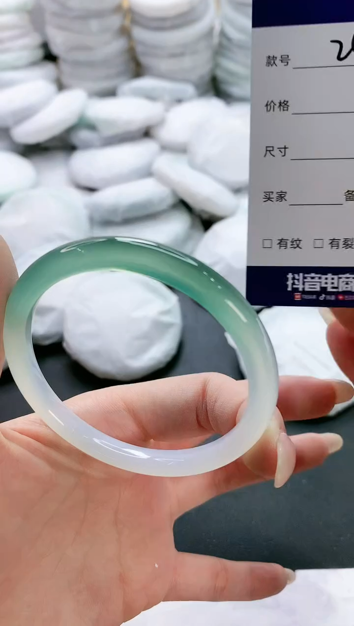 【闪购商品】玛瑙/玉髓手镯未镶嵌246
