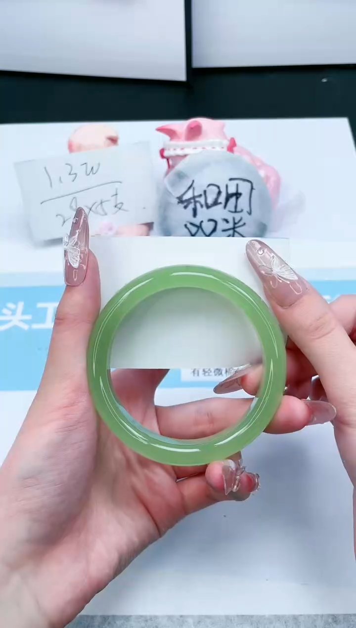 【闪购商品】石英质玉手镯未镶嵌169-59.6