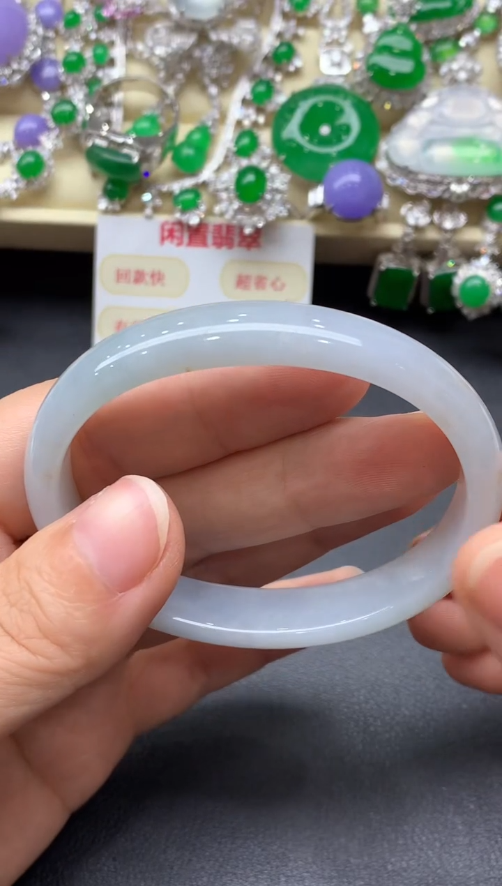 未镶嵌手镯翡翠433-中国好珍宝