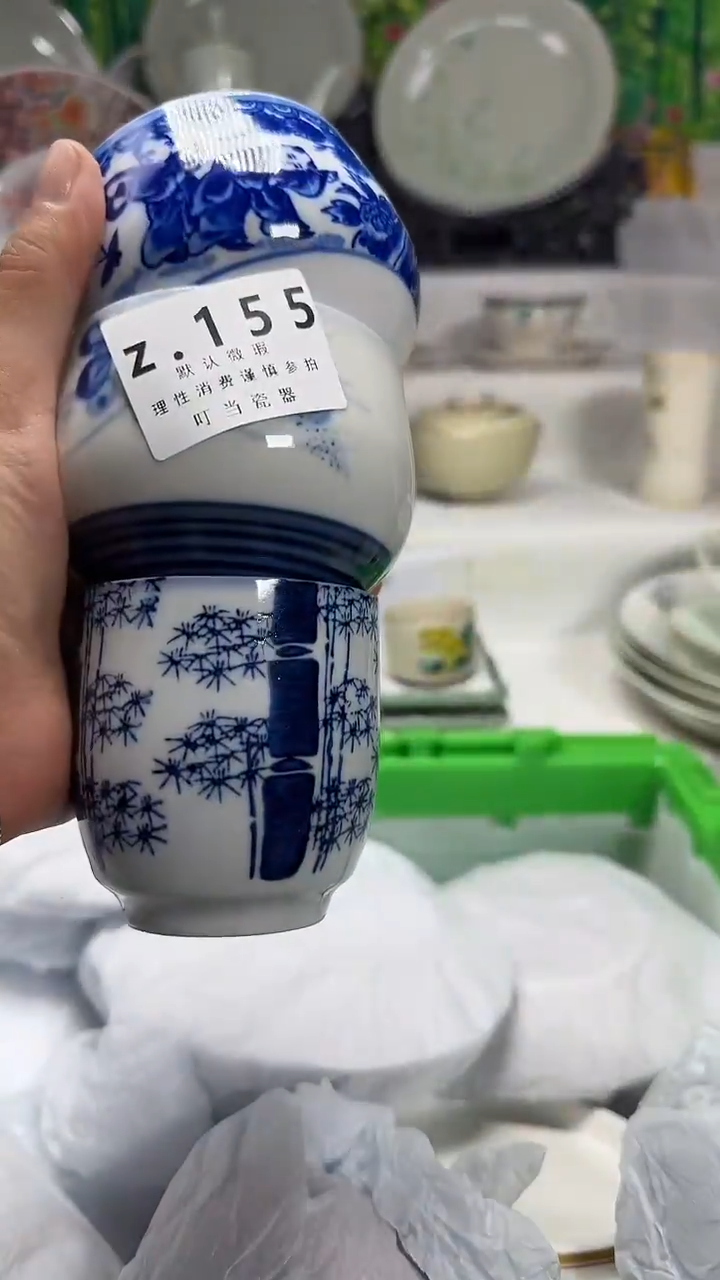 瓷片一****i155zzzzzzzzzzzzzz