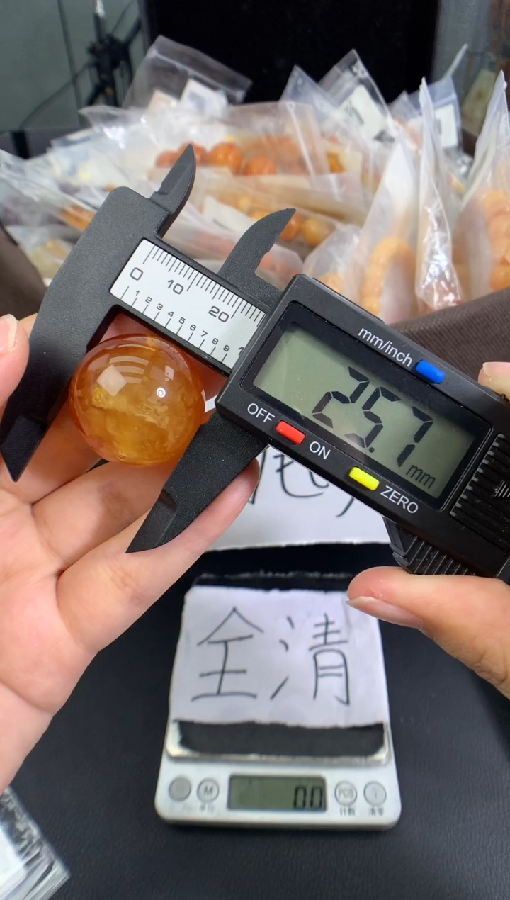 蜜蜡未镶嵌珠宝奇石1