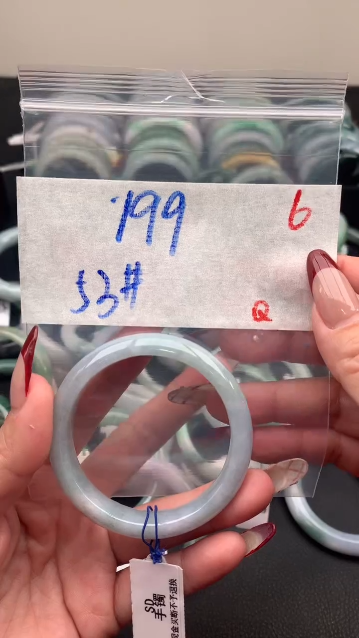 【闪购商品】定制翡翠未镶嵌毛货需精细抛光+多样性发货拍一发一