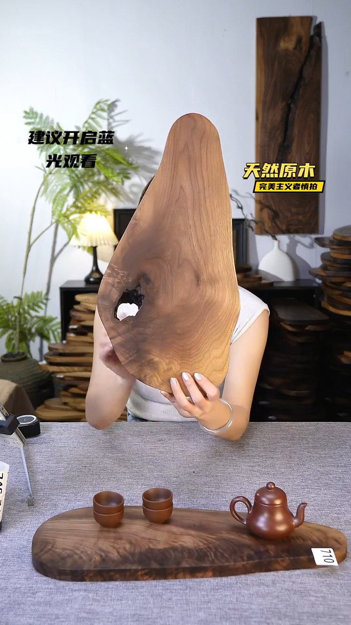 木北美黑胡桃原木.干裂疤结不属于商品质量问题完美主义者慎拍