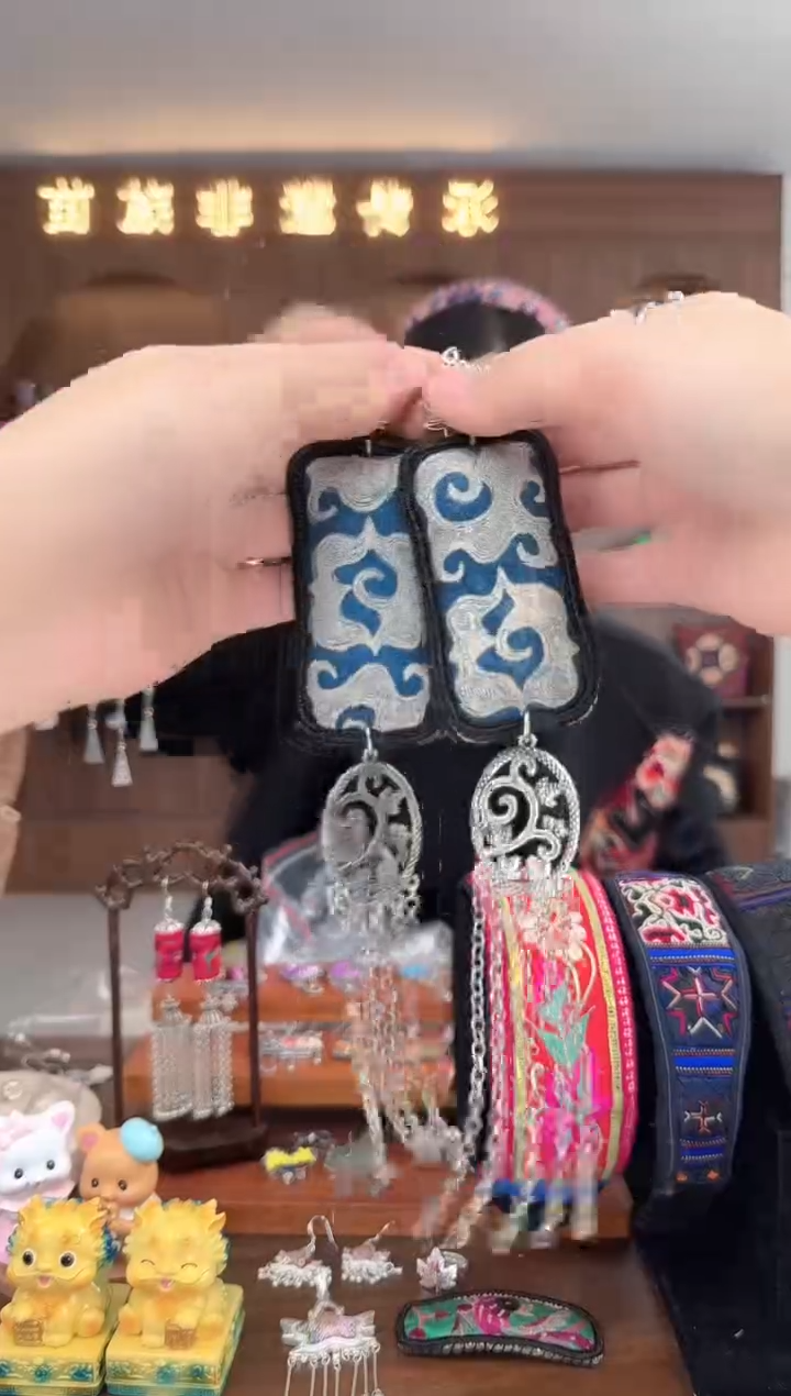 【闪购商品】织绣扶光苗绣传承94