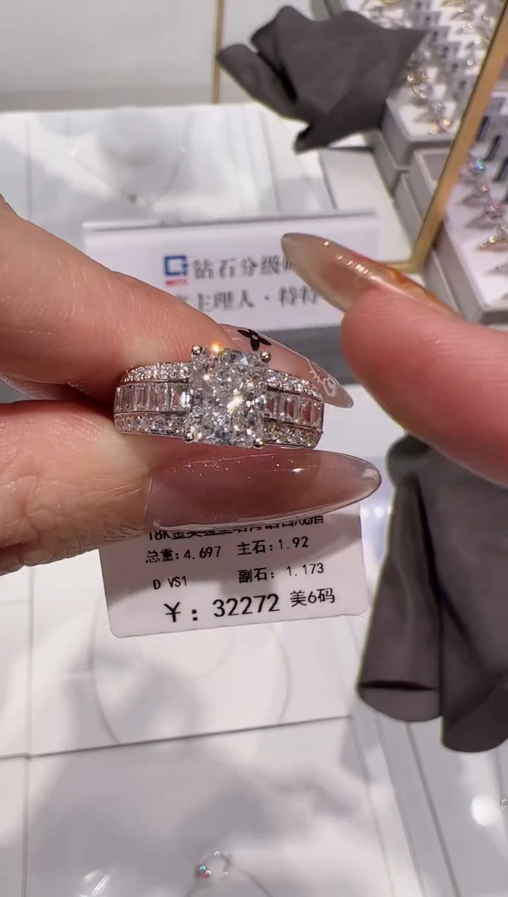【闪购商品】实验室培育钻石18K金镶嵌@@651464260