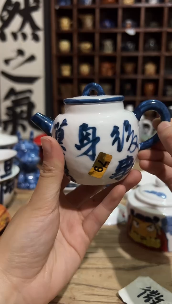 【闪购商品】观云听雨原创手绘茶具