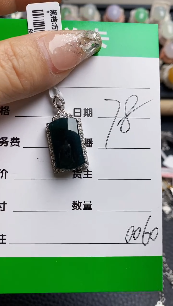 【闪购商品】翡翠戒指银S925镶嵌0060